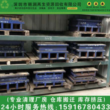 ƽ_ģ߻  Nzģ߽Ʒ̶Λ_ģ