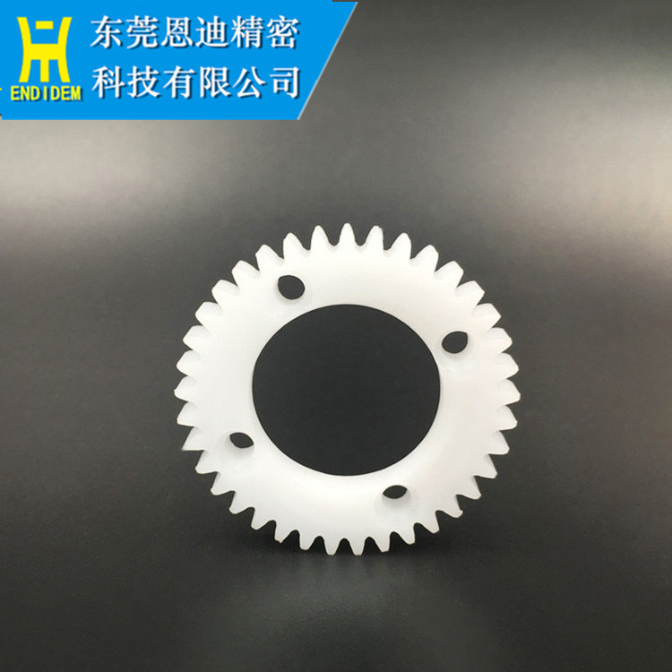 批发AC871-2徕通下机头引线轮用齿轮 慢走丝配件耗材 引线轮齿轮