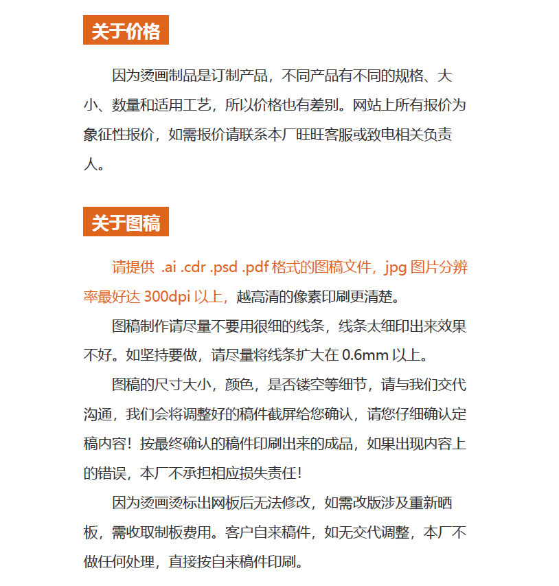 9055800895_588856011