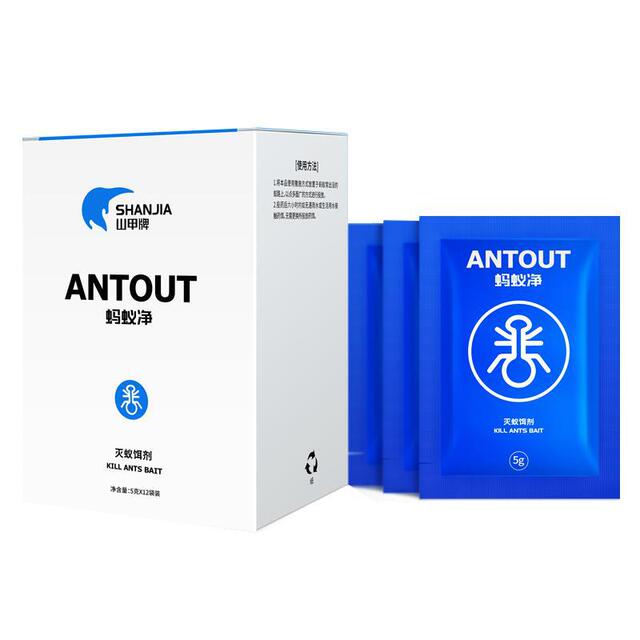山甲牌蚂蚁药灭杀蚂蚁灭蚁饵剂防灭蚂蚁药除蚁药灭蚂蚁 价格 厂家 哪里买 我有货 B 5yoho Cn