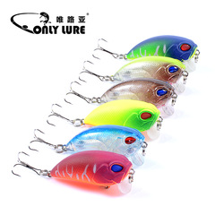 Crank Baits Rocking Crank Lures 5.1cm/7.2g Bionic Lures AliExpress Amazon Fake Lures Hard Baits Manufacturer