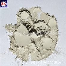 �T�췭ɰ�ƚ���о�ø��X��180-200Ŀ �ם�ɢ��ճɰ���X���T�����