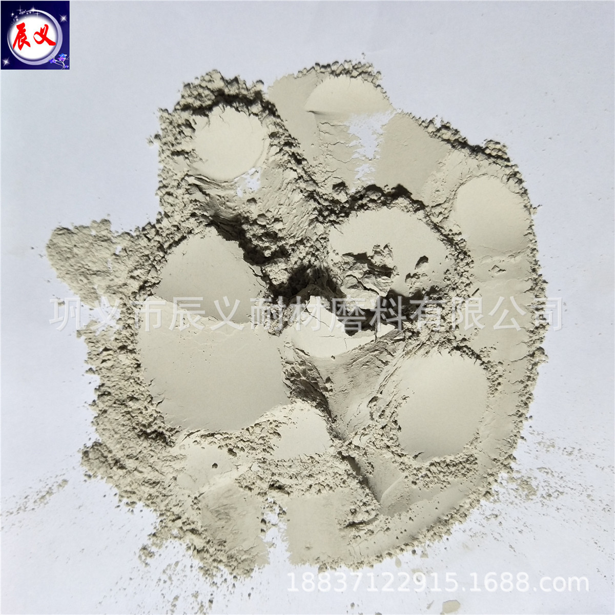 铸造翻砂制壳打芯用高铝粉180-200目 易溃散不粘砂高铝粉铸造材料