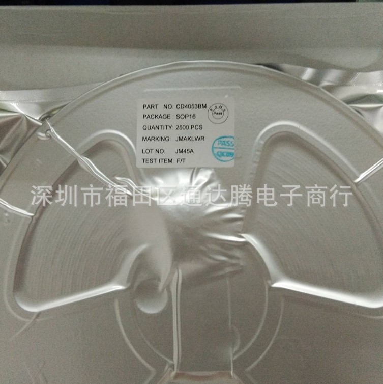 MCP4821-E/MS MCP4821 100%原装正品 特价供应