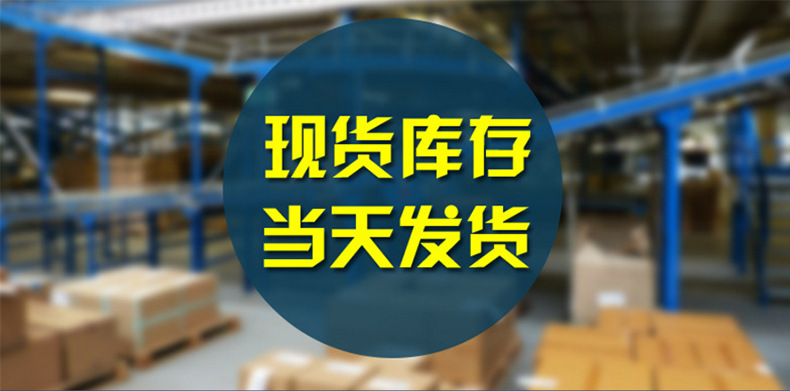 微信图片_20190228151512