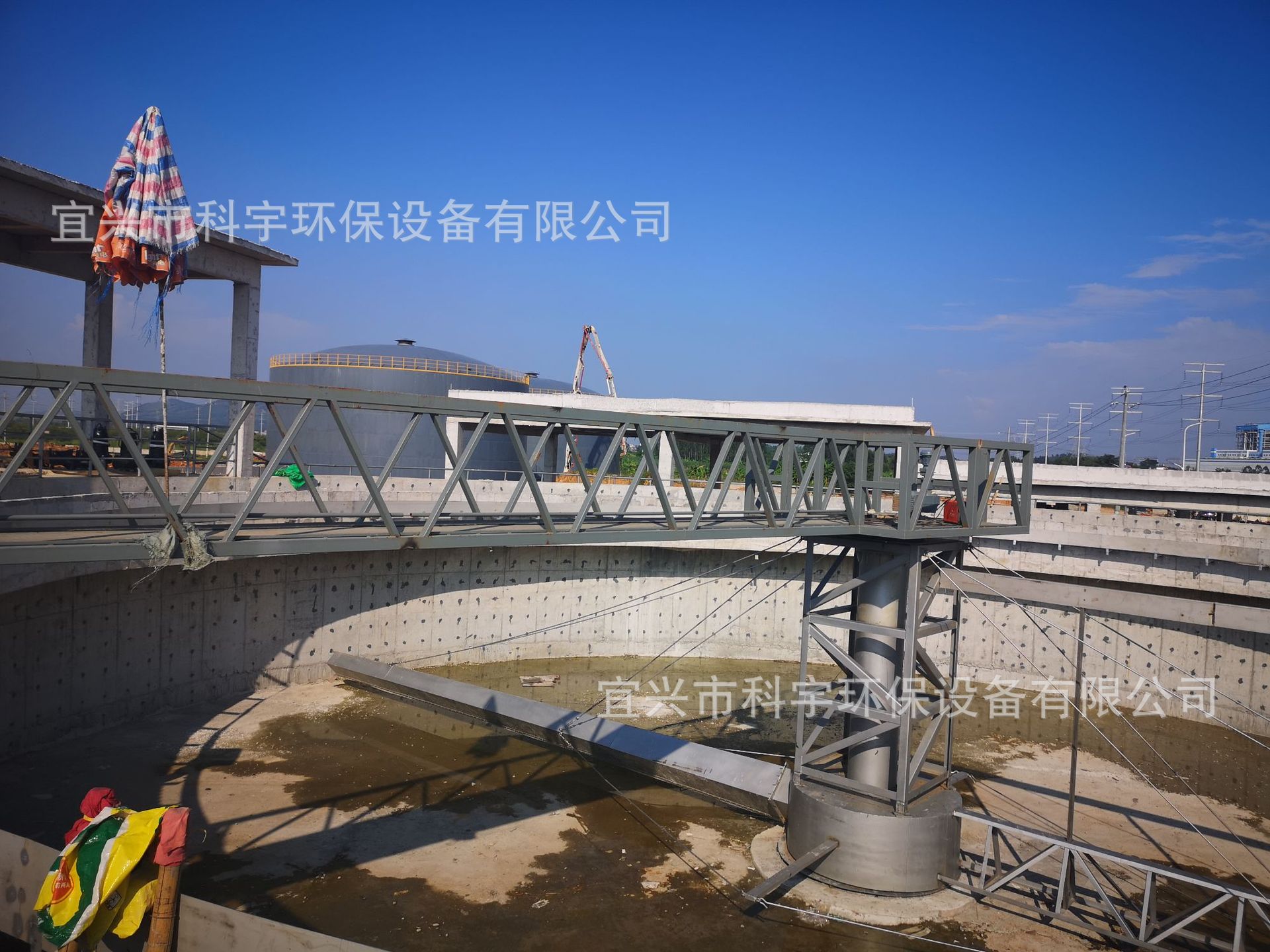 厂家直销  单管吸泥机 刮吸泥机 浓缩机  二沉池