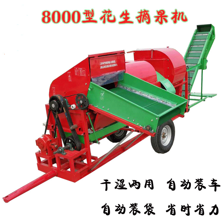 拖拉机带动花生摘果机 干湿两用花生除秧机去秧机可以随走随摘