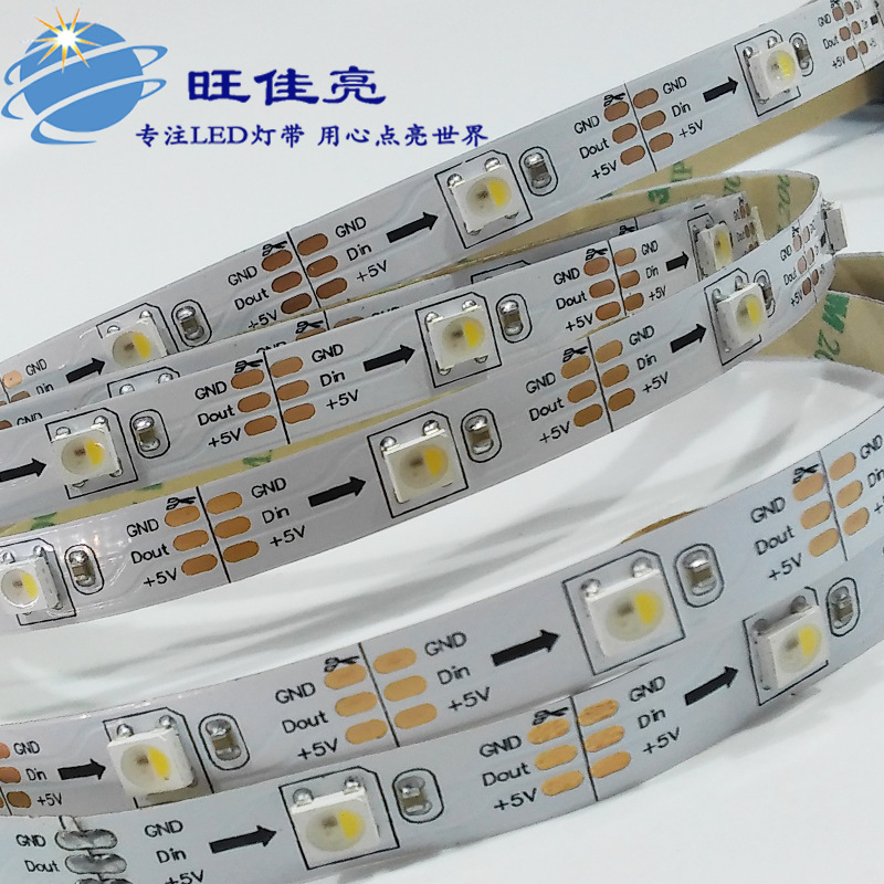 SK6812RGBW light strip 5V/12V optional 60 lights built-in IC…