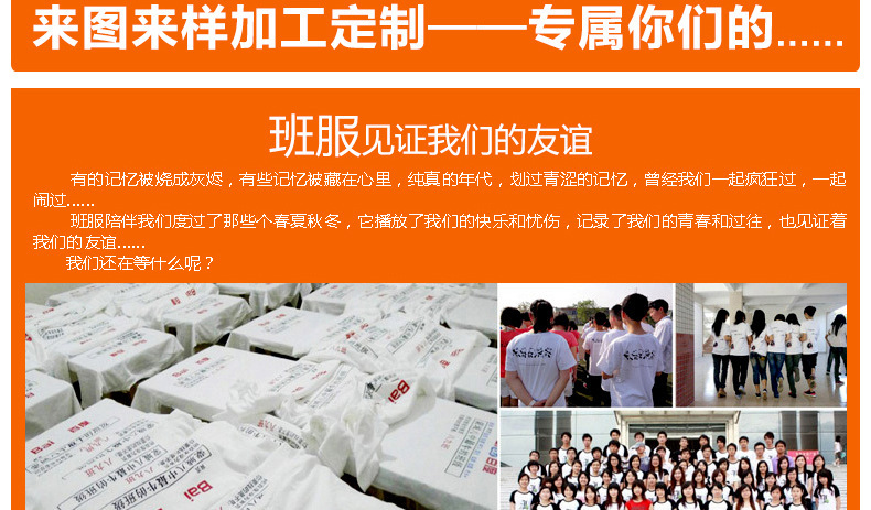 2071160196_791397533