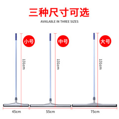 Cloud white rubber floor mat sponge squeegee floor glass squeegee floor scraper tile scraper glass floor scraper