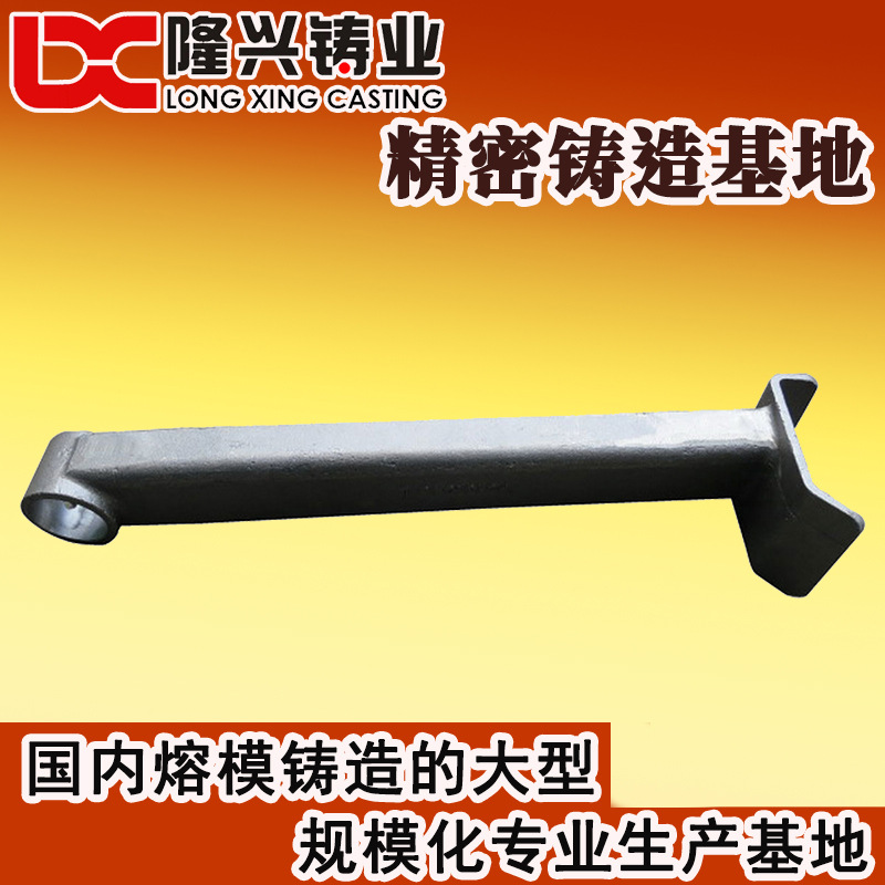 精铸件 铸造产品 水玻璃精密铸造件 浙江脱蜡铸造厂