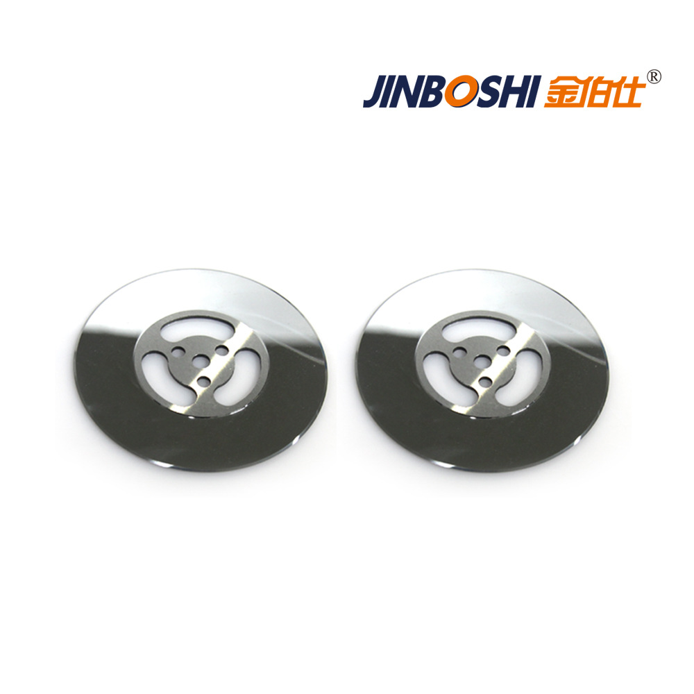 切纸胶带橡胶捆条钨钢分切圆刀片 平圆刀片现货供应