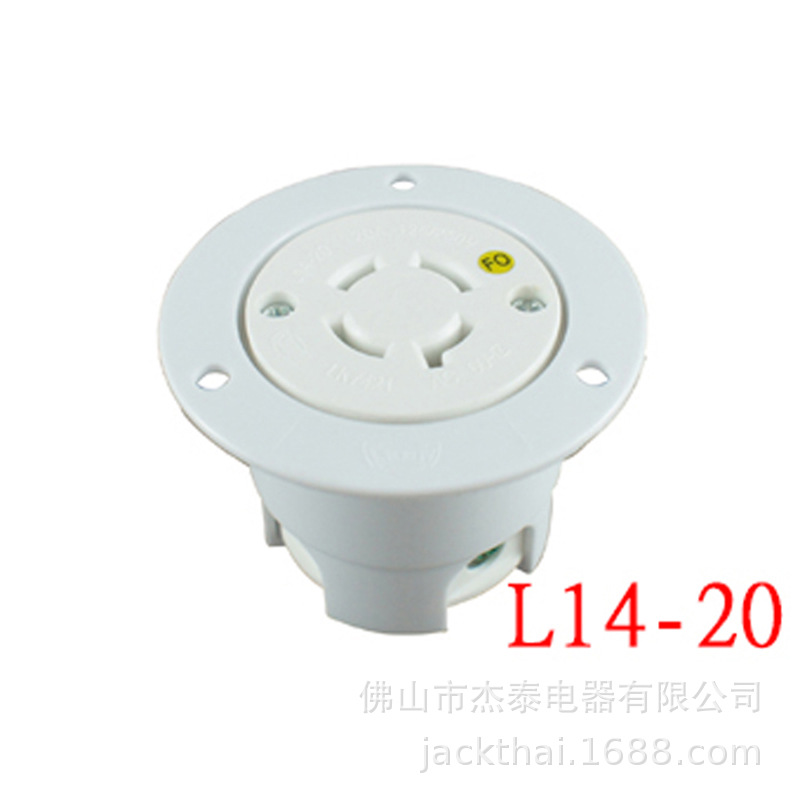NEMA L14-20R 机柜电源插座 法兰圆形插座 嵌入式逆变器组装插座