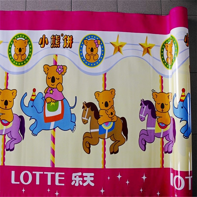 9346536051_592775627_conew1