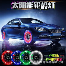 ܇̫L݆݆̥Ħ܇݆ݞTbWLED߲