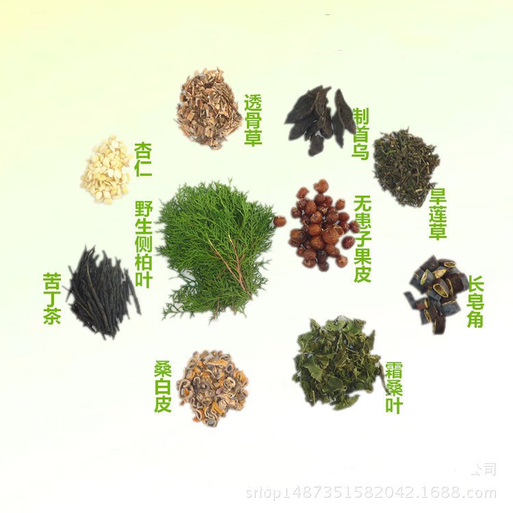 3894195230_1379714917