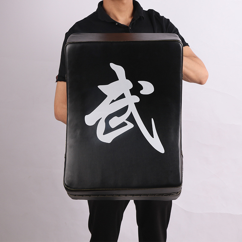 Factory wholesale thickened extra large chest target arc taekwondo Sanda Thai boxing training target large holding target pedal target