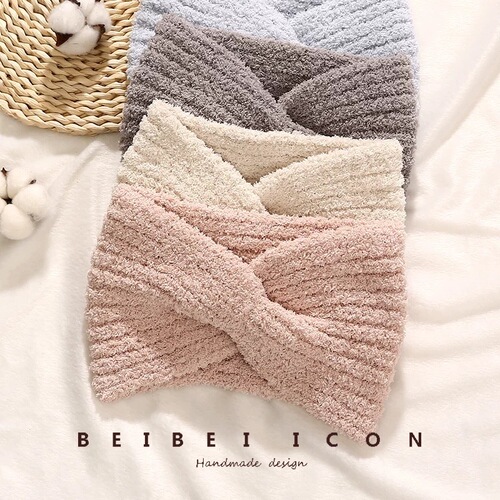 Face Washing Headband for Women, Simple Hair Accessory, Stylish Hair Band, Fashionable Headwear, Postpartum Bandana, Winter Head Scarf