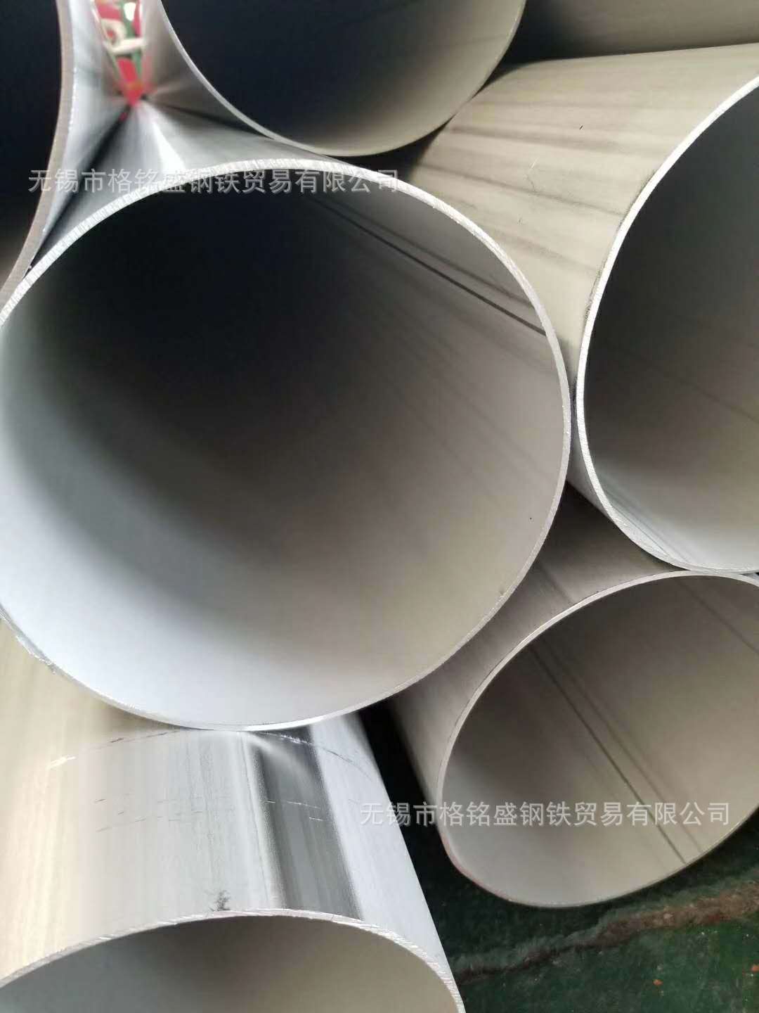 316l不锈钢工业焊管 不锈钢工业焊管 大口径焊管 316L不锈钢焊管