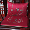 Classic furniture, sofa, Chinese non-slip toilet seat, custom made