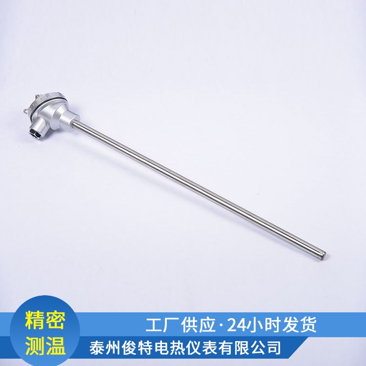 【厂家推荐】PT100热电阻 WZP-230/231  固定螺纹热电阻