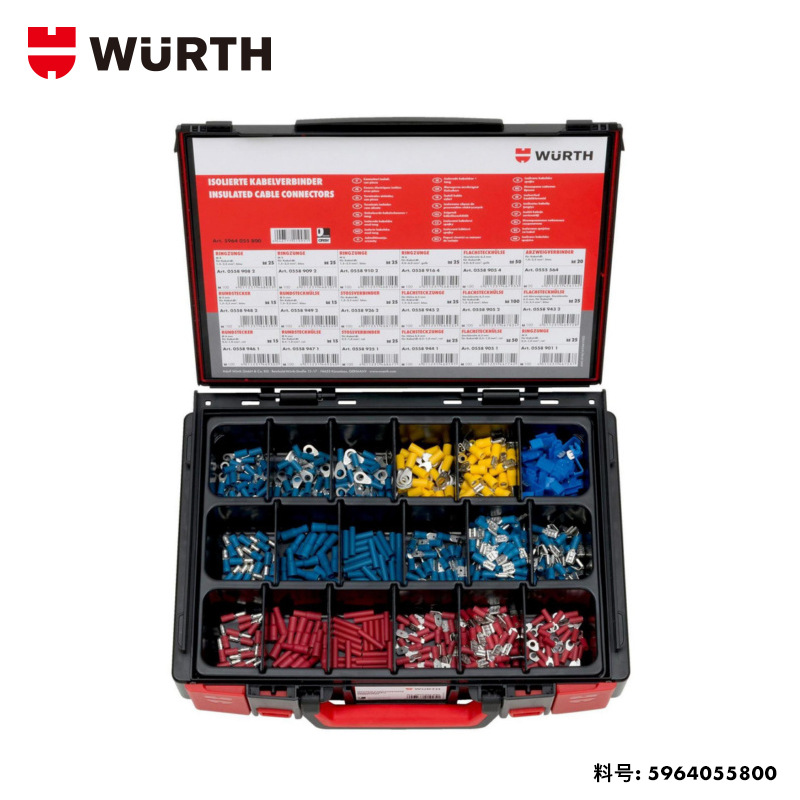 wurth/伍尔特绝缘端子组套-530件-SYSKO电缆连接器，绝缘