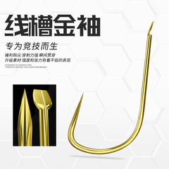 Bulk wire leader with thorn-free golden sleeves, sharp hook tips featuring blood grooves, sturdy hook shanks for securing leaders—ideal for black pit competitive fishing hooks.