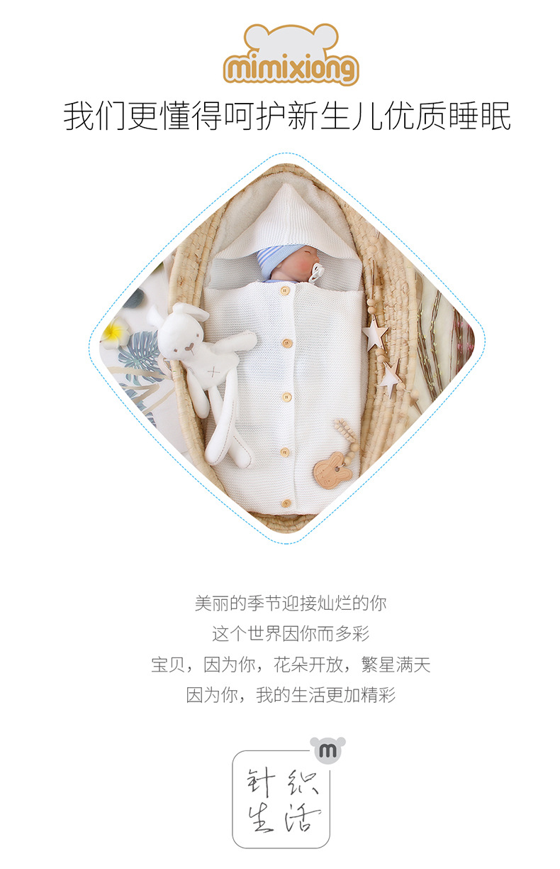 详情_03.jpg?x-oss-process=image/format,png