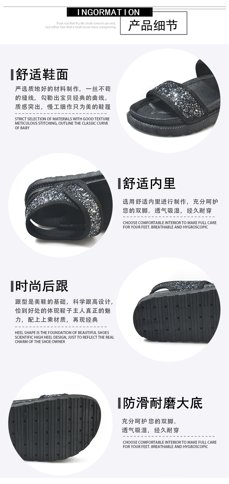 Chaussures été pour femme en Caoutchouc - Ref 3346656 Image 10