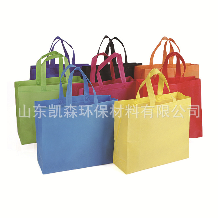 天桥专业生产各种环保手提袋