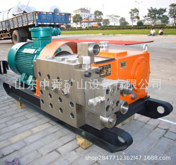 厂家供应BPW160/16矿用喷雾泵现货 BPW160/16矿用喷雾泵性能好