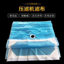 ���V�C�V�����I�����x�ęC�����Cե�͙C�≺�V�͙C���Ӻ��^�V��