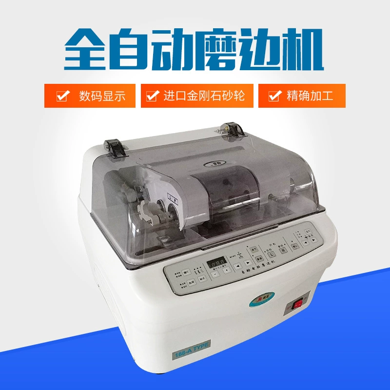 Оборудование для обработки очков Shanghai jianlongda JD168 краевой шлифовальный станок для обработки линз глаз автоматический шлифовальный станок для ПК Бесплатная доставка