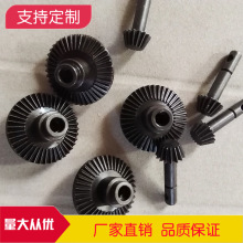 Steering Gear Metal Gear Processing Helical Gear Multi-Angle Helical Gear Small Module Helical Gear Manufacturer