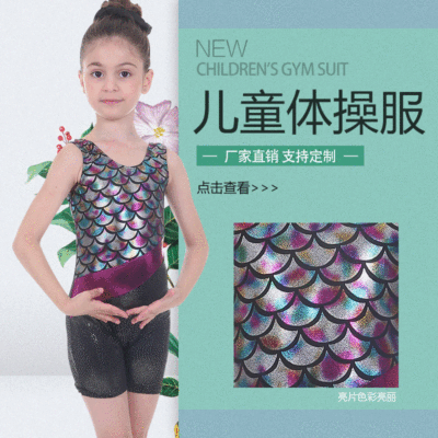 Cross border new pattern Long sleeve Mosaic Gilding Dance costume Conjoined Leotard Uniforms dance Costume Ballet Dancing clothes