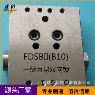 Һ��֧������S�ҬF؛ֱ���V���o���p���i��ú�CҺ��֧�����