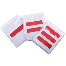 现货一杠二三杠四杠布标少先队队标班干部佩戴臂章 印刷刺绣徽章