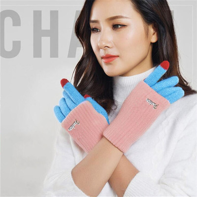 Special Offer Touch screen knitting glove keep warm double-deck thickening Female models glove Clearance Handle glove Manufactor wholesale Direct selling