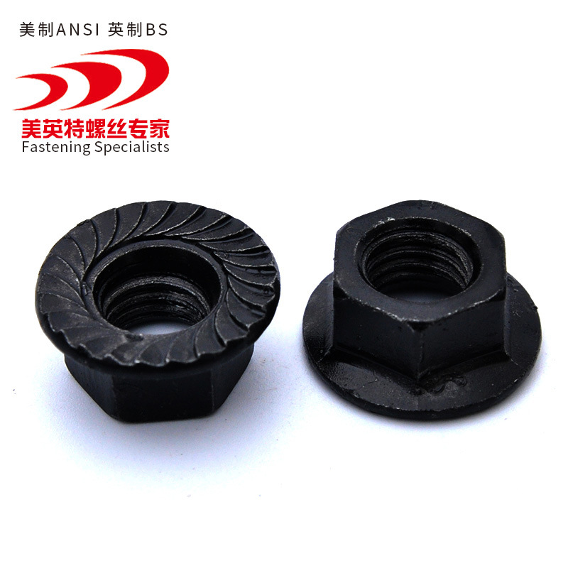 现货供应美制细牙法兰螺母美标细牙法兰螺帽1/4-28 5/16-243/8-24