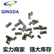 10W 30W 50W˥�pƬ10DB 30DB 20DB 6G