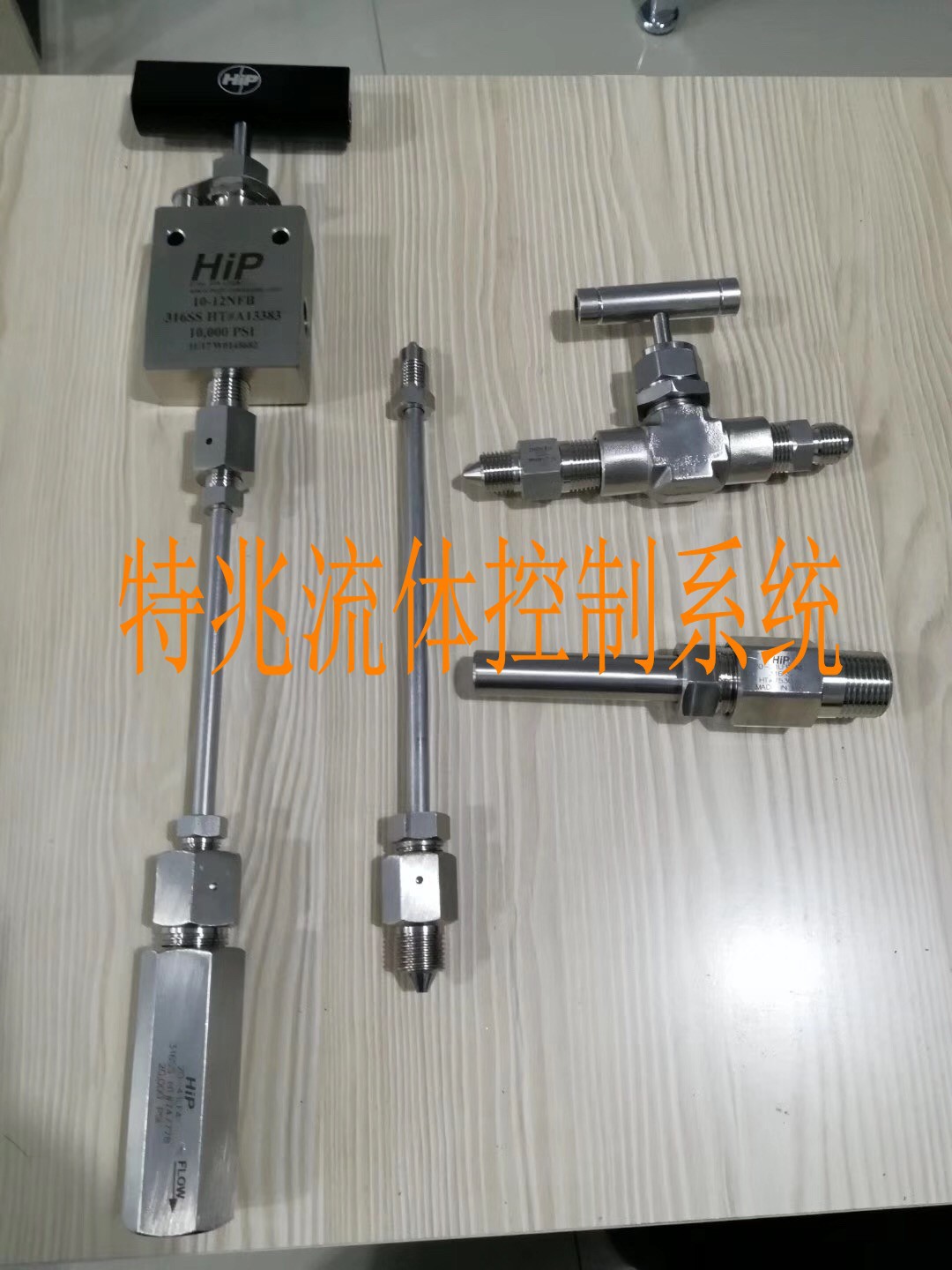 高压不锈钢钢管加工 尺寸定做 螺纹加工 连接管道定制 试验阀门管