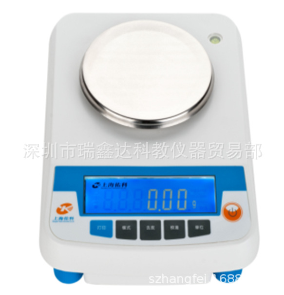 佑科电子天平 电子台秤YP50001电子称200g600g1000g3000g5000g/1g