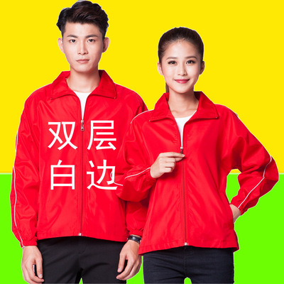 coverall customized T-Shirt Windbreaker Long sleeve clothes Printing logo Customized T-shirt Work clothes Customize