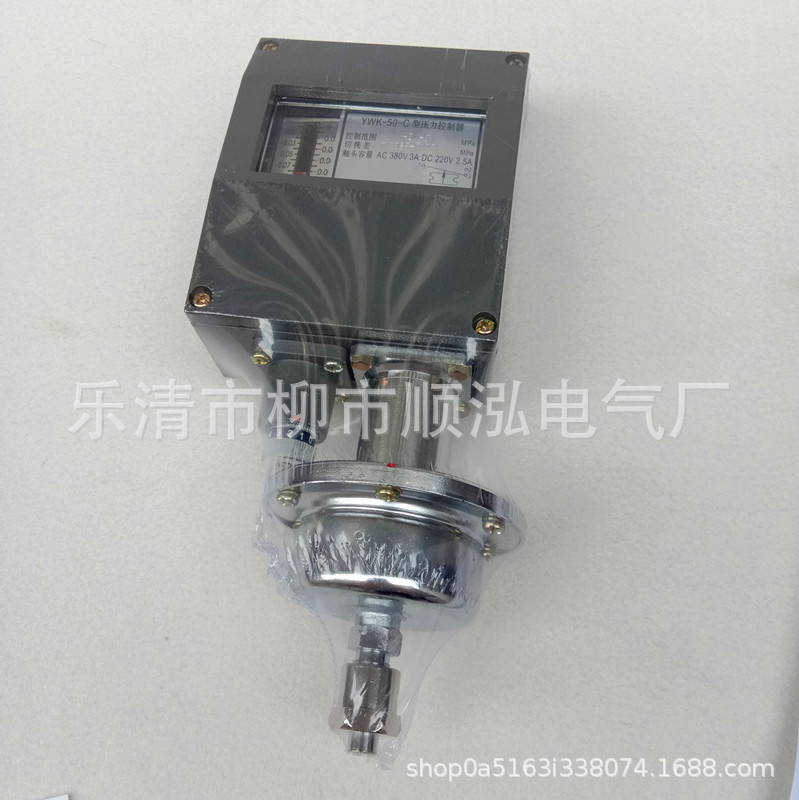 CWK-11 CWK-22 CWK-24差压控制器WTQK-11 WTYK-11B压差开关