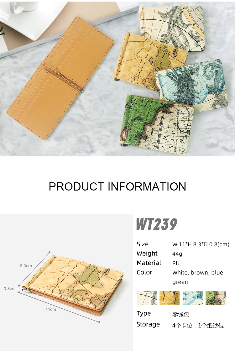 Korean simple new wallet map pattern leather gold clip unisex coin purse multifunctional card holder nihaojewelrypicture11