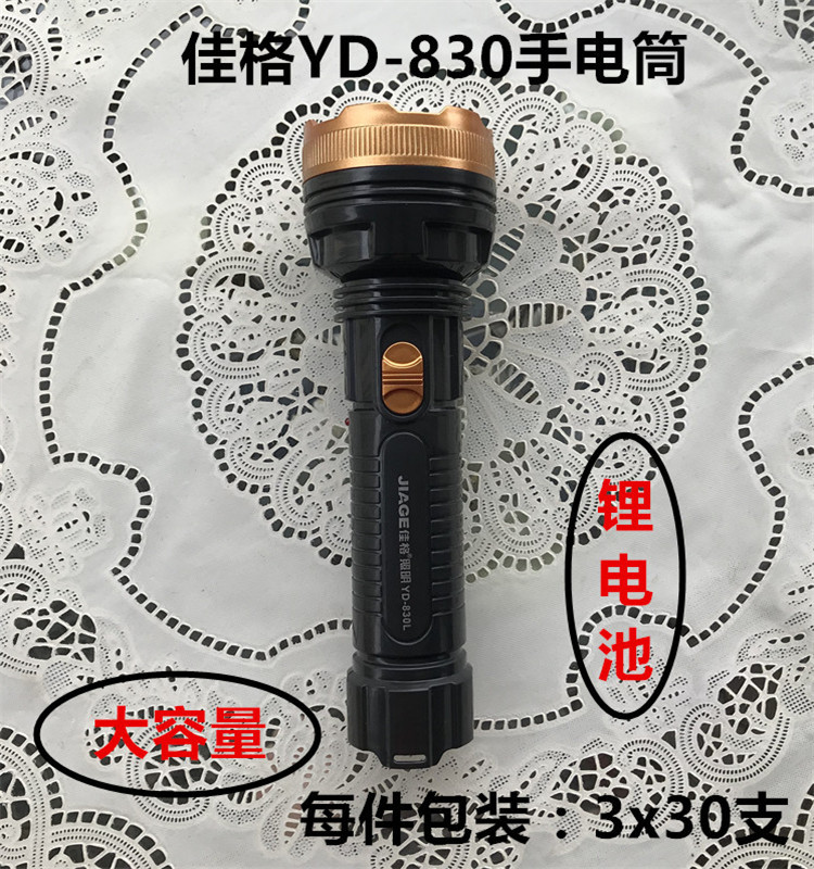 微信图片_20190606163728_副本