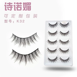 K32立体自然 裸妆多层假睫毛3D浓密简约大方眼睫毛厂家批发五对装
