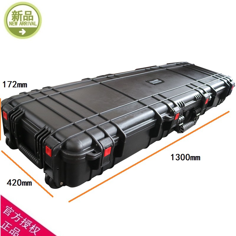 厂家直供安保得JC-17空箱 防水安全保护箱防潮航空安全箱设备箱