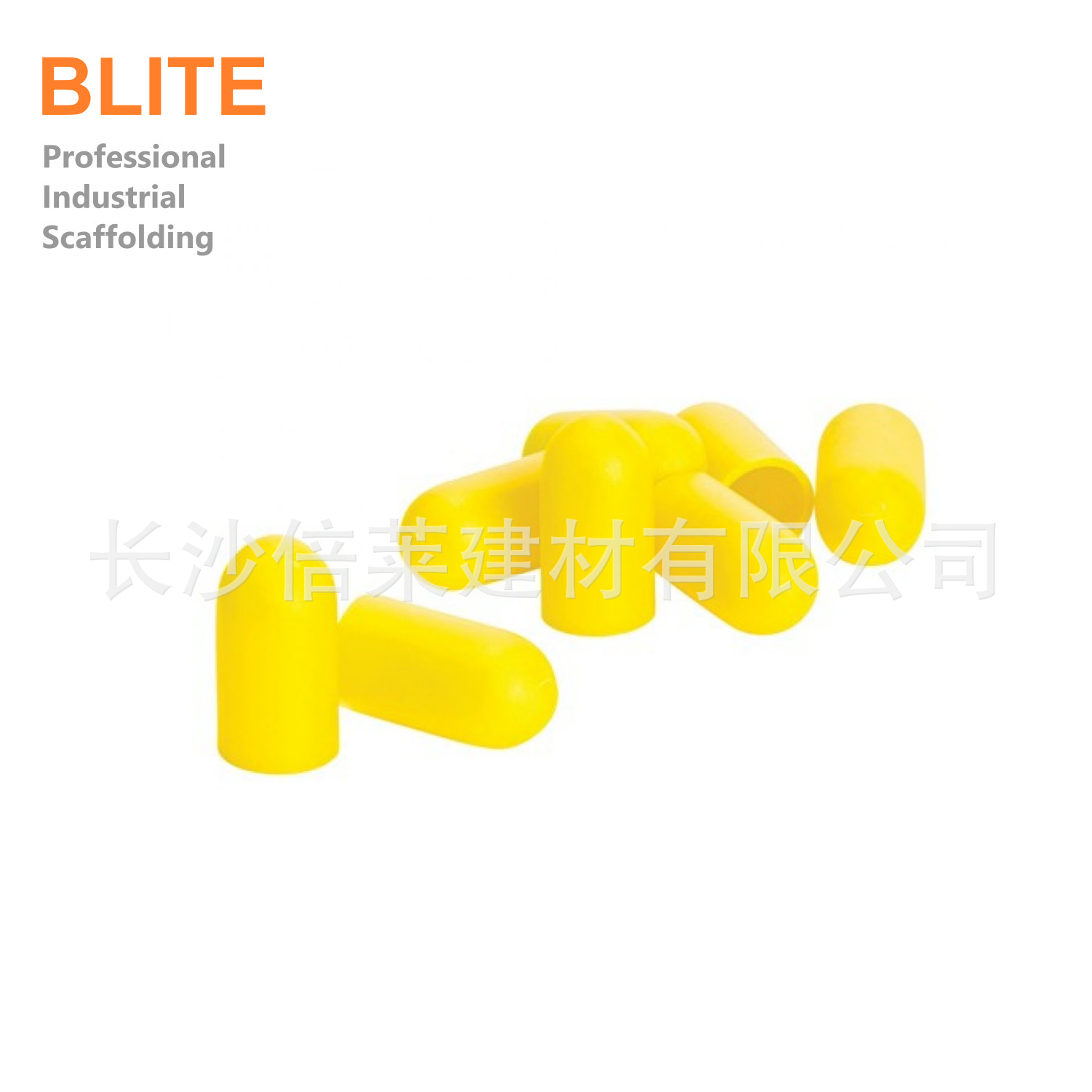 M12扣件螺栓堵头 扣件保护帽 防刮伤、防撞伤 外套式