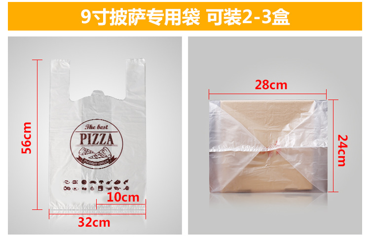 不要邂逅修改_05
